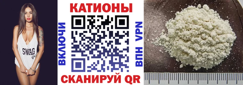 Купить наркотик Закаменск Марихуана  АМФ  Галлюциногенные грибы  МЕФ  ГАШИШ 
