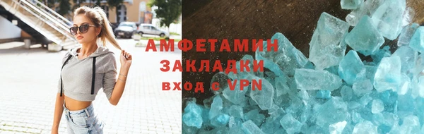 прущий лед Приозерск