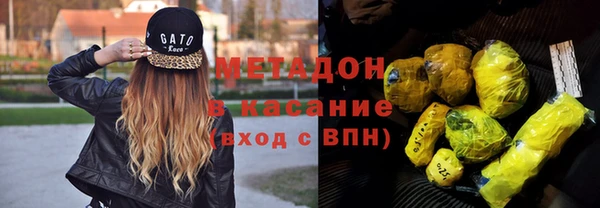 МДПВ Билибино