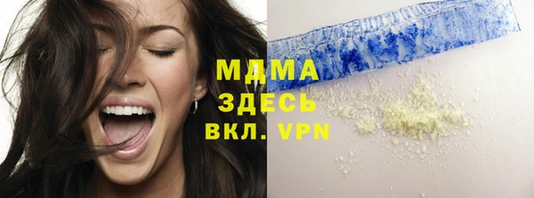 2c-b Вязники