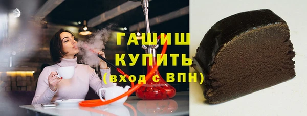 дурь Вяземский