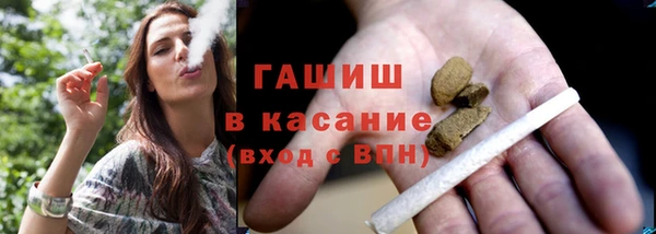 спиды Верхнеуральск