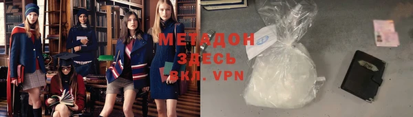 2c-b Вязники