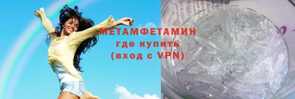 хмурый Горняк