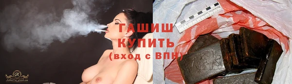 2c-b Вязники
