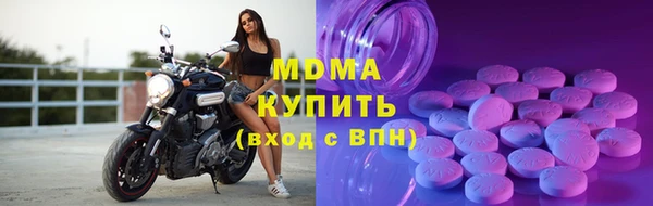 прущая мука Горно-Алтайск