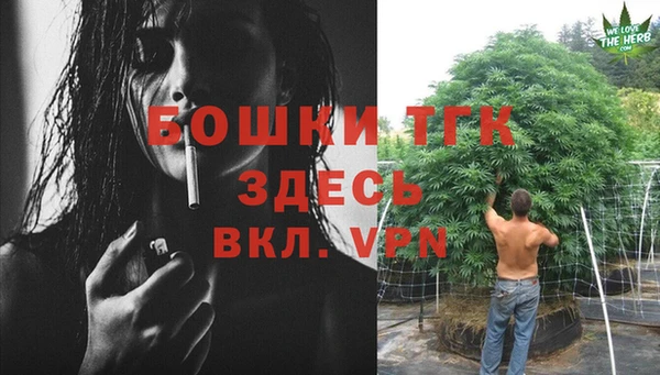 марки nbome Володарск