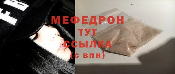 2c-b Вязники