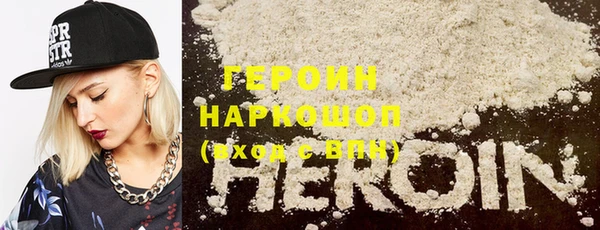 каннабис Горнозаводск