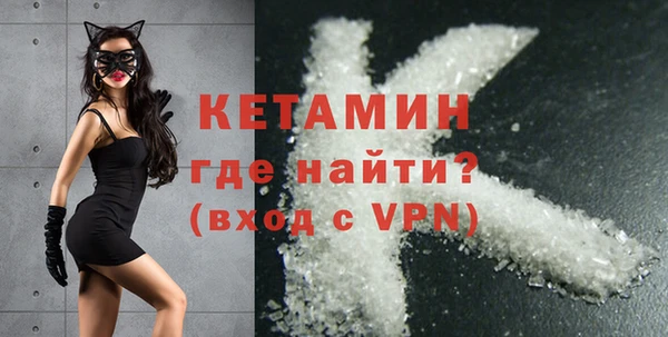 прущая мука Вязьма