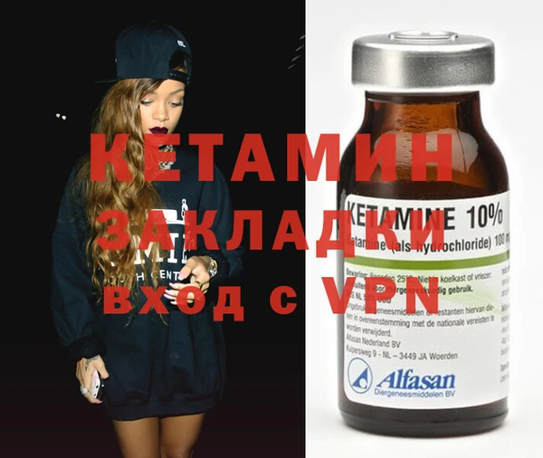 дурь Вяземский