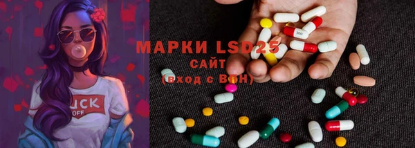 MDMA Premium VHQ Волосово