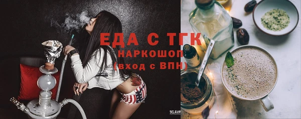 каннабис Горнозаводск