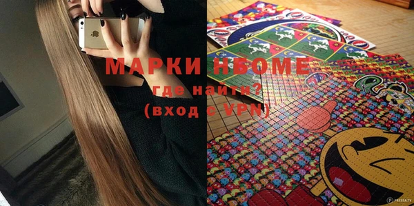 дурь Вяземский